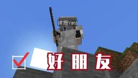 尽在分手后,还能不能做普通朋友?,58问答交流平台