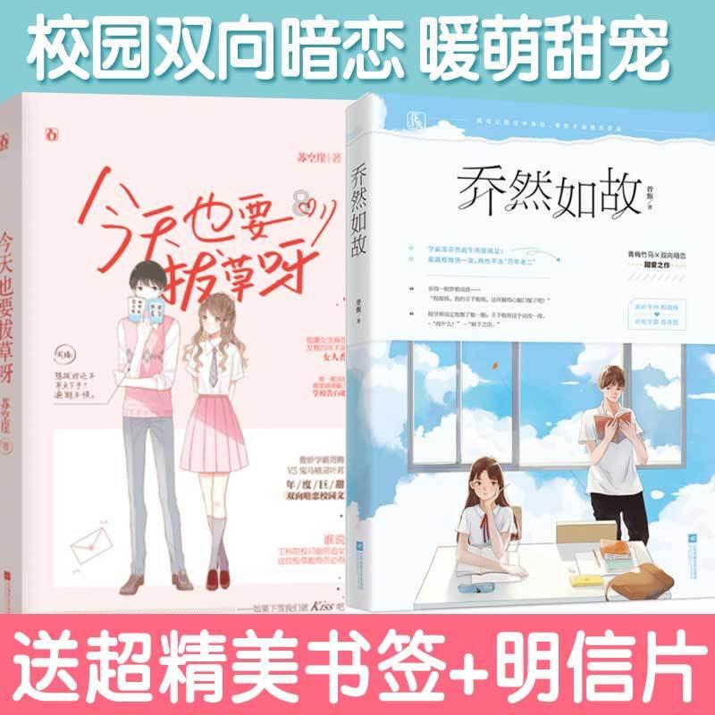 月光影视