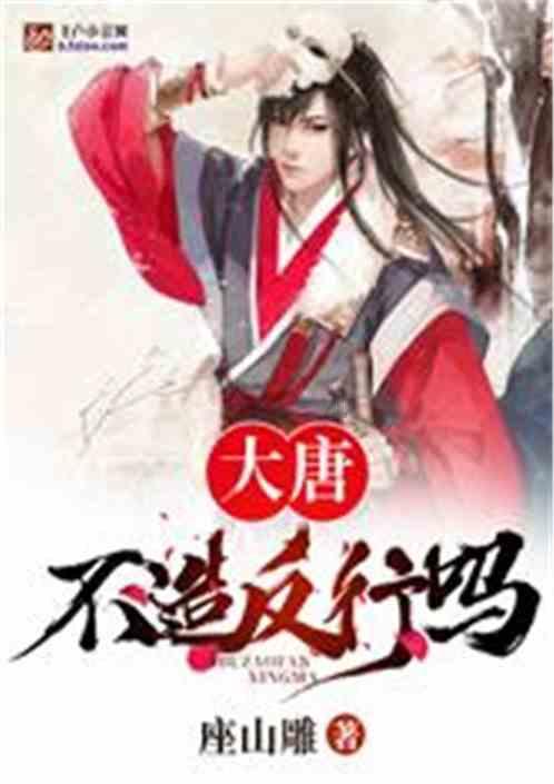 影视工厂