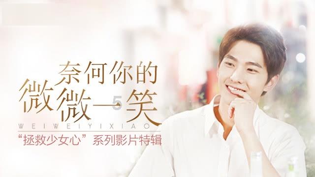 88影视