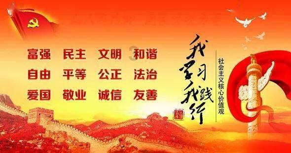 美图秀秀下载2023最新版