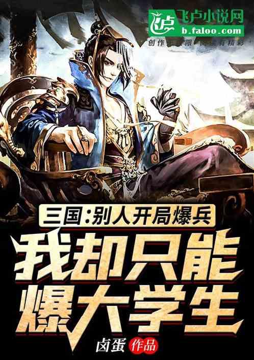 计算机下载