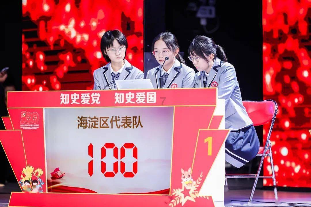 游明孝陵老人体力能行吗？